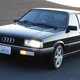 Illustration for article titled Could This 1987 Audi 4000 Really Be Worth $25,000?